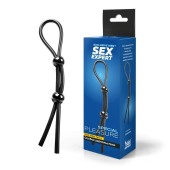 Черное силиконовое лассо с двумя шариками для утяжки - Sex Expert - в Бийске купить с доставкой