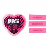 Игра для двоих «Возьми меня» - Сима-Ленд - купить с доставкой в Бийске