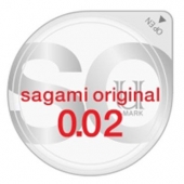 Ультратонкий презерватив Sagami Original - 1 шт. - Sagami - купить с доставкой в Бийске