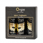 Набор массажных масел Sexy Therapy (3 флакона по 30 мл.) - ORGIE - купить с доставкой в Бийске