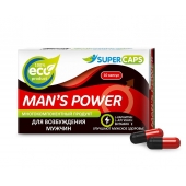 Возбуждающее средство Man’s power - 10 капсул (+1 в подарок) - SuperCaps - купить с доставкой в Бийске