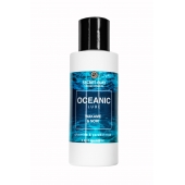 Органический гель Oceanic Lube - 100 мл. - Secret Play - купить с доставкой в Бийске