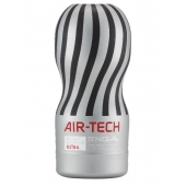 Серый мастурбатор Reusable Vacuum CUP ULTRA - Tenga - в Бийске купить с доставкой
