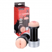 Мастурбатор 2-в-1 REALSTUFF 2 IN 1 HUMMER ANUS   VAGINA: вагина и анус - Dream Toys - в Бийске купить с доставкой