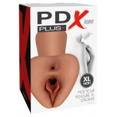Карамельный мастурбатор Pick Your Pleasure XL Stroker - Pipedream - в Бийске купить с доставкой