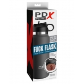 Смуглый мастурбатор-вагина в корпусе-бутылке F*ck Flask - Pipedream - в Бийске купить с доставкой