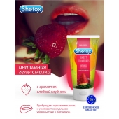 Интимная гель-смазка Shefox «Сладкая клубника» - 50 мл. - Shefox - купить с доставкой в Бийске