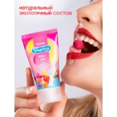 Интимная гель-смазка Shefox «Бабл гам» - 50 мл. - Shefox - купить с доставкой в Бийске