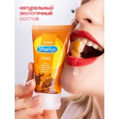 Интимная гель-смазка Shefox «Карамель» - 50 мл. - Shefox - купить с доставкой в Бийске