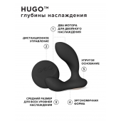Черный вибромассажер простаты с пультом ДУ Hugo 2 Remote - Lelo - в Бийске купить с доставкой