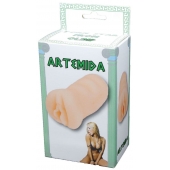 Телесный мастурбатор-вагина Artemida - Boys of Toys - в Бийске купить с доставкой