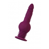 Фиолетовая мини-машина для секса Striker с пультом ДУ - 23,5 см. - ToyFa - купить с доставкой в Бийске