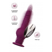 Фиолетовая мини-машина для секса Striker с пультом ДУ - 23,5 см. - ToyFa - купить с доставкой в Бийске