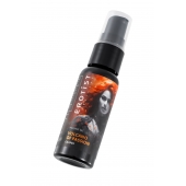 Гель с эффектом вибрации Volcano Of Passion со вкусом винограда - 25 мл. - Erotist Lubricants - купить с доставкой в Бийске