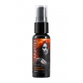 Гель с эффектом вибрации Volcano Of Passion со вкусом винограда - 25 мл. - Erotist Lubricants - купить с доставкой в Бийске