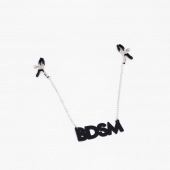 Зажимы на соски с кожаной подвеской BDSM - Crazy Handmade - купить с доставкой в Бийске