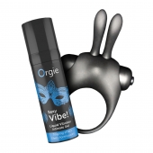 Набор для пар Vibe! Bunny - ORGIE - купить с доставкой в Бийске
