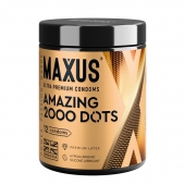 Точечные презервативы MAXUS 2000 Amazing Dots с железным кейсом - 12 шт. - Maxus - купить с доставкой в Бийске