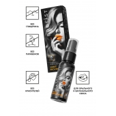 Съедобный гель Erotist Sweet Provocation Lemon And Caramel - 30 мл. - Erotist Lubricants - купить с доставкой в Бийске