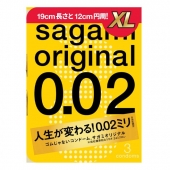 Презервативы увеличенного размера Sagami Original 0.02 XL-size - 3 шт. - Sagami - купить с доставкой в Бийске