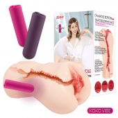 Мастурбатор-вагина с вибрацией Jenny Onahole edition 005 - KOKOS - в Бийске купить с доставкой