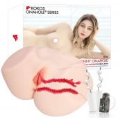 Мастурбатор-полуторс с двойным слоем материала и вибрацией Jenny Onahole Real Vagina - KOKOS - в Бийске купить с доставкой