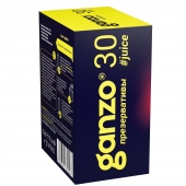 Ароматизированные презервативы Ganzo Juice - 30 шт. - Ganzo - купить с доставкой в Бийске