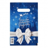 Сине-белый подарочный новогодний пакет с вырубной ручкой (20х30 см) - Сима-Ленд - купить с доставкой в Бийске