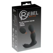 Черная анальная пробка с вибрацией, вращением и пультом ДУ RC Butt Plug with 2 Functions - Orion - в Бийске купить с доставкой