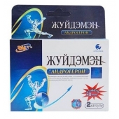 Биологически активная добавка к пище  Андрогерон  - 3 капсулы (500 мг.) - Виктория-Райт - купить с доставкой в Бийске