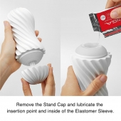 Мастурбатор FLEX Silky White с мягким рельефом - Tenga - в Бийске купить с доставкой