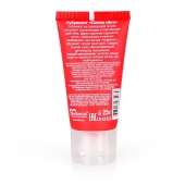 Женский стимулирующий лубрикант на силиконовой основе Cosmo Vibro - 25 гр. - Биоритм - купить с доставкой в Бийске