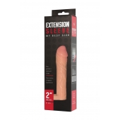 Телесная насадка-удлинитель Extension sleeve с подхватом - 17 см. - Sitabella - в Бийске купить с доставкой