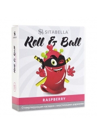 Стимулирующий презерватив-насадка Roll   Ball Raspberry - Sitabella - купить с доставкой в Бийске