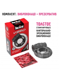 Чёрное эрекционное виброкольцо Luxe VIBRO  Африканский Эль Дьябло  + презерватив - Luxe - в Бийске купить с доставкой