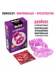 Розовое эрекционное виброкольцо Luxe VIBRO  Бархатный молот  + презерватив - Luxe - в Бийске купить с доставкой