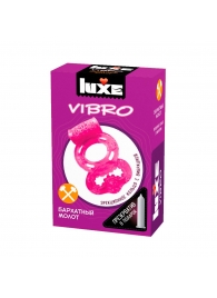 Розовое эрекционное виброкольцо Luxe VIBRO  Бархатный молот  + презерватив - Luxe - в Бийске купить с доставкой