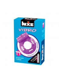 Фиолетовое эрекционное виброкольцо Luxe VIBRO  Бешеная гейша  + презерватив - Luxe - в Бийске купить с доставкой