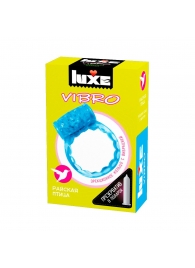 Голубое эрекционное виброкольцо Luxe VIBRO  Райская птица  + презерватив - Luxe - в Бийске купить с доставкой