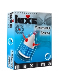 Презерватив LUXE Maxima  Глубинная бомба  - 1 шт. - Luxe - купить с доставкой в Бийске
