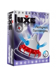 Презерватив LUXE Exclusive  Летучий Голландец  - 1 шт. - Luxe - купить с доставкой в Бийске