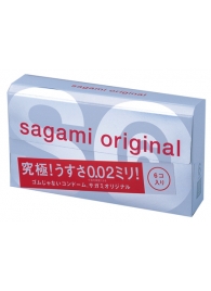 Ультратонкие презервативы Sagami Original - 6 шт. - Sagami - купить с доставкой в Бийске