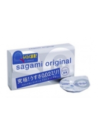 Ультратонкие презервативы Sagami Original QUICK - 6 шт. - Sagami - купить с доставкой в Бийске