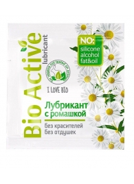 Пробник лубриканта на водной основе Bio Active - 3 гр. - Биоритм - купить с доставкой в Бийске