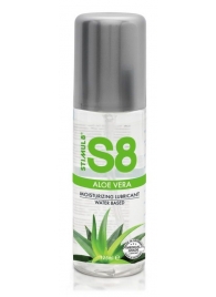 Лубрикант на водной основе S8 Aloe Vera Lube - 125 мл. - Stimul8 - купить с доставкой в Бийске