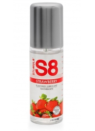 Смазка на водной основе S8 Flavored Lube со вкусом клубники - 125 мл. - Stimul8 - купить с доставкой в Бийске