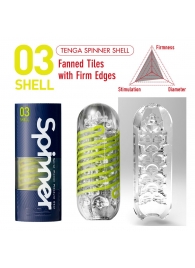 Мастурбатор SPINNER Shell - Tenga - в Бийске купить с доставкой