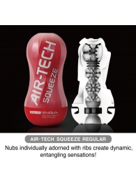 Мастурбатор AIR-TECH Squeeze Regular - Tenga - в Бийске купить с доставкой