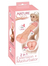 Телесная насадка-мастурбатор 2-in-1 Extension Masturbator - 21 см. - Orion - в Бийске купить с доставкой