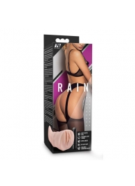 Телесный мастурбатор-вагина Rain - Blush Novelties - в Бийске купить с доставкой